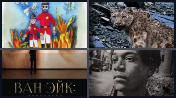 Фильмы про изменение реальности