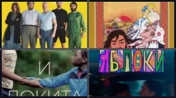 Фильмы про Локи