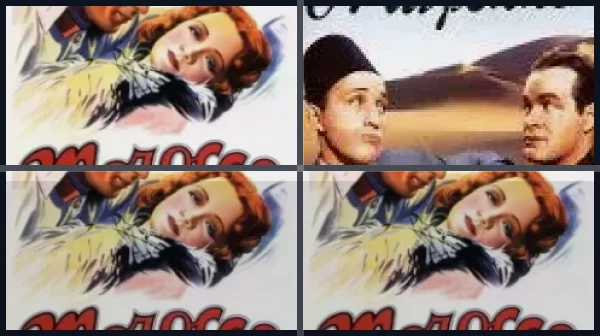Фильмы про Марокко