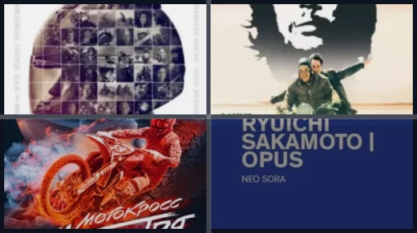 Фильмы про мото