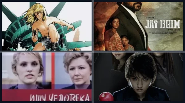 Фильмы про одного человека на Земле