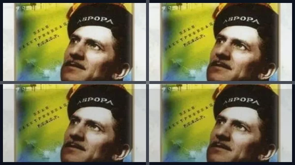 Фильмы про Октябрьскую революцию