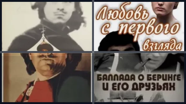 Фильмы про Петра Первого