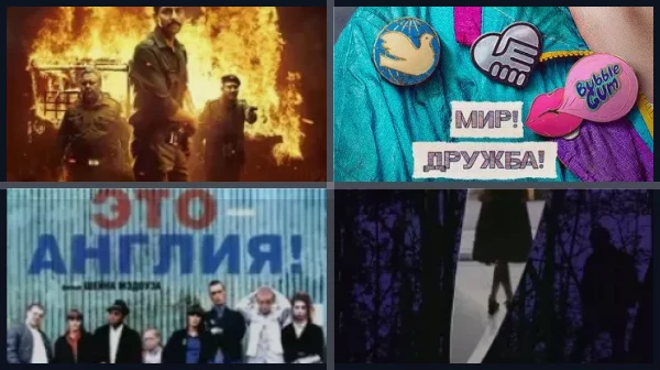 Фильмы про подростков и маньяков