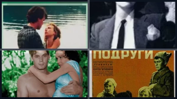 Фильмы про подруг