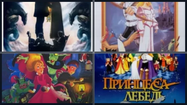 Фильмы про принцесс