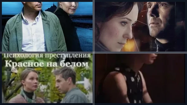 Фильмы про психологию