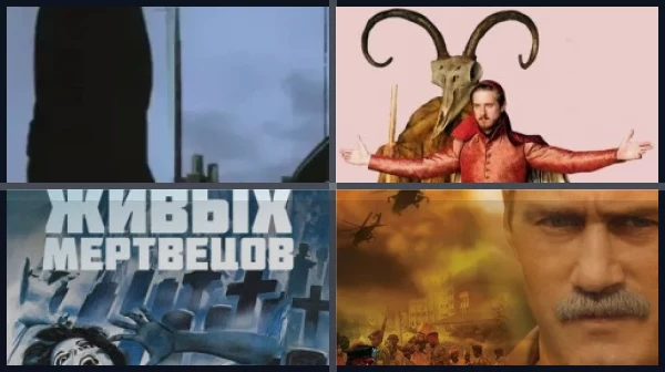 Фильмы про сделку с дьяволом