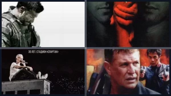 Фильмы про снайперов