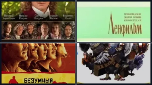 Фильмы про спецназ (Россия)