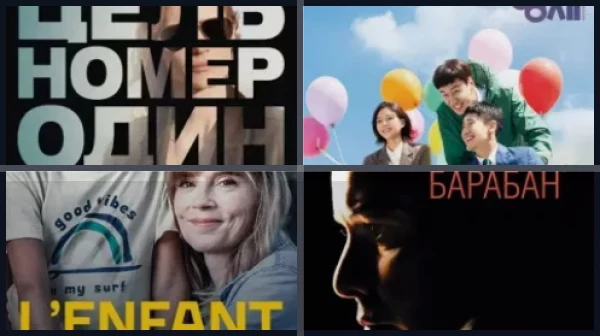 Фильмы про Усаму Бен Ладена