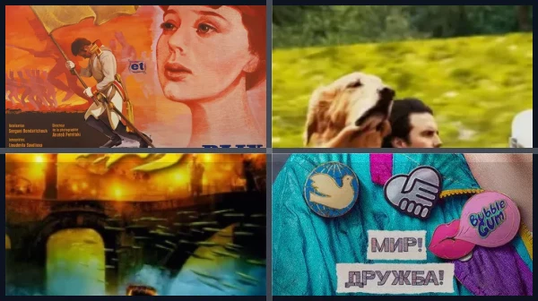 Фильмы-утопии про мир будущего