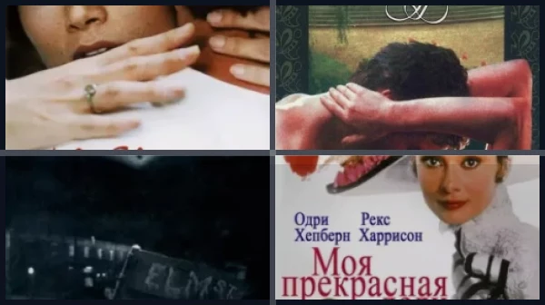Экранизации «Любовника леди Чаттерлей»
