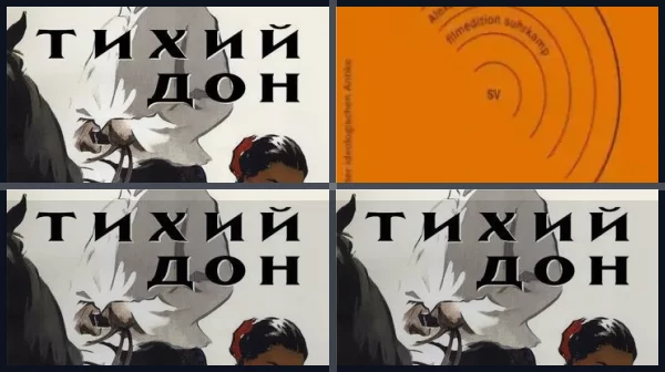Экранизации произведений Михаила Булгакова
