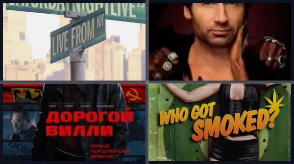 Комедийные сериалы про семью