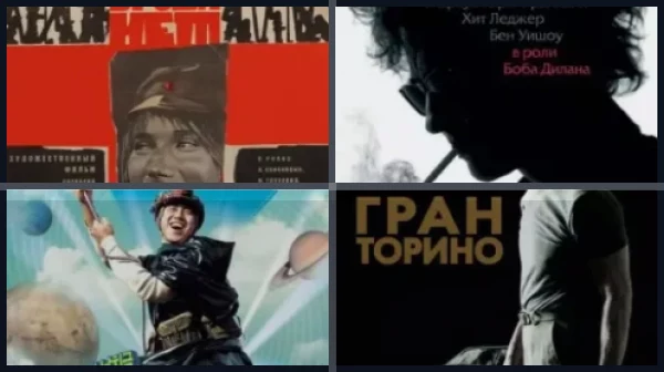 Костюмные драмы, в которых нет Киры Найтли