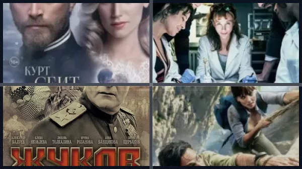 Любимые фильмы и сериалы блогера Александра Покатовича