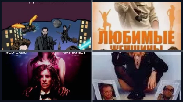 Любимые фильмы и сериалы блогера Артема Ремизова