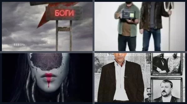 Лучшие американские исторические сериалы