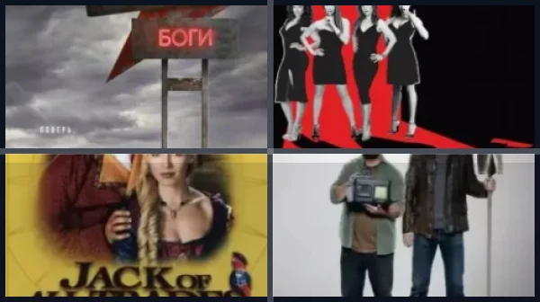 Лучшие американские комедийные сериалы