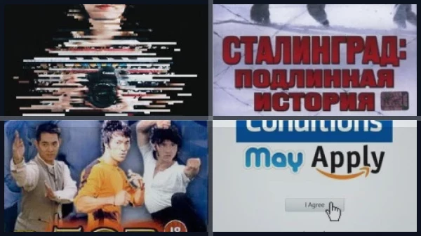 Лучшие документальные фильмы о великих людях