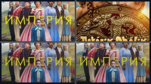 Лучшие фильмы 2023 года по версии Empire