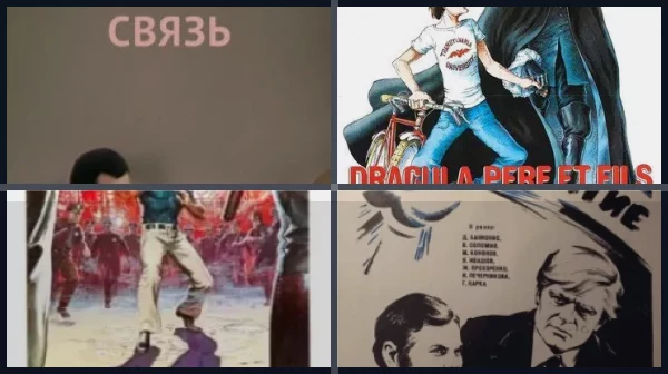 Лучшие фильмы 70-х по версии World of Reel