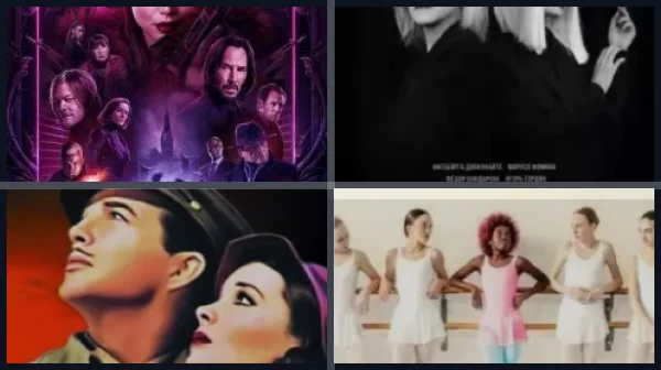 Лучшие фильмы и сериалы про балет и балерин