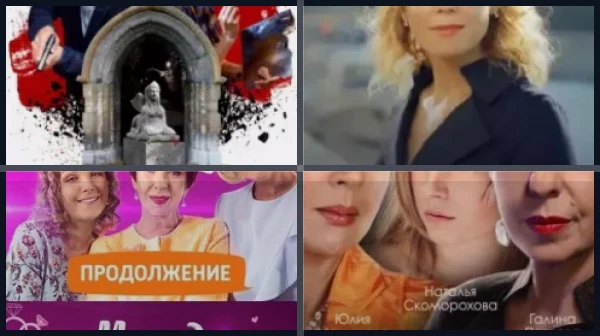 Лучшие фильмы и сериалы с Александром Никитиным