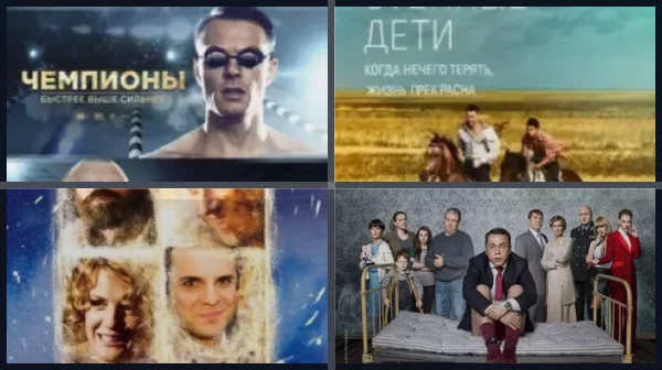 Лучшие фильмы и сериалы с Александром Робаком