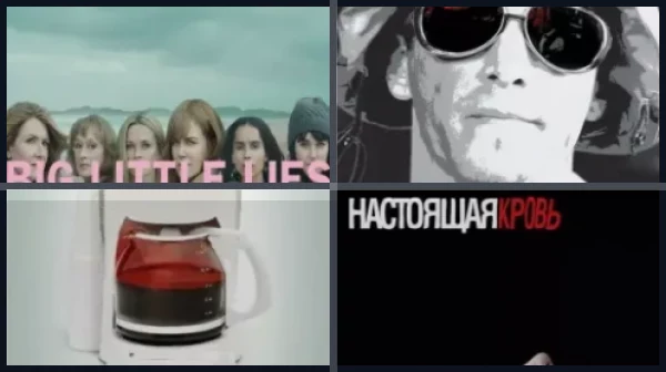 Лучшие фильмы и сериалы с Александром Скарсгардом