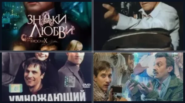 Лучшие фильмы и сериалы с Алексеем Макаровым