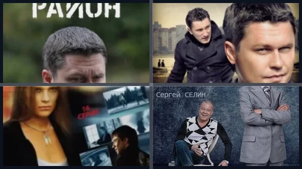 Лучшие фильмы и сериалы с Алексеем Ниловым
