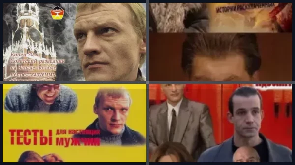 Лучшие фильмы и сериалы с Алексеем Серебряковым