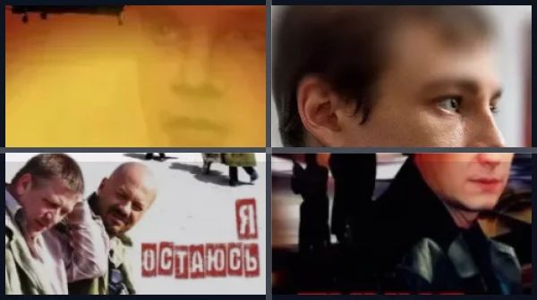 Лучшие фильмы и сериалы с Андреем Соколовым