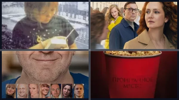 Лучшие фильмы и сериалы с Анной Михалковой