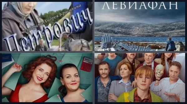 Лучшие фильмы и сериалы с Анной Уколовой