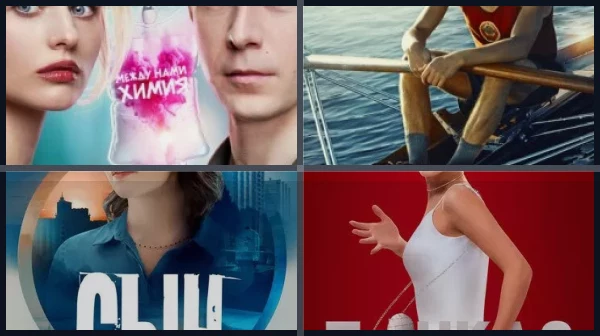 Лучшие фильмы и сериалы с Антоном Филипенко