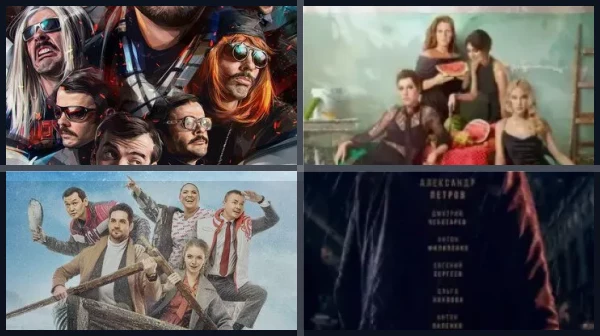 Лучшие фильмы и сериалы с Антоном Лапенко