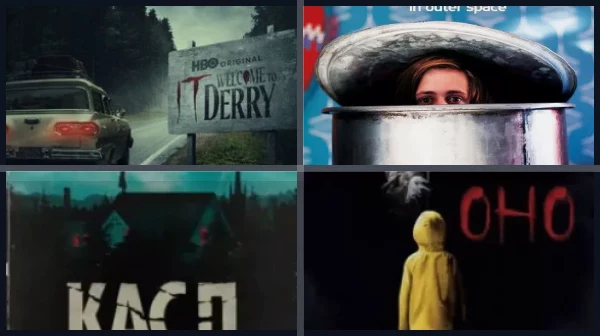 Лучшие фильмы и сериалы с Биллом Скарсгардом