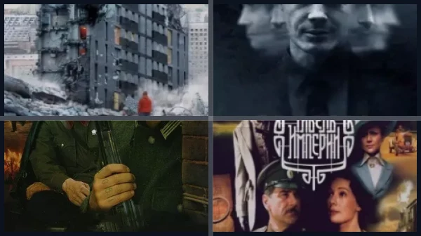 Лучшие фильмы и сериалы с Дарьей Мороз