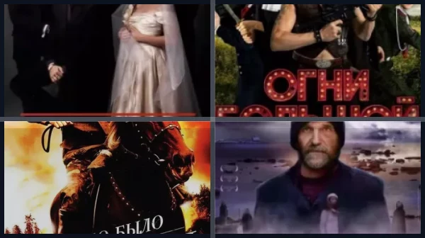 Лучшие фильмы и сериалы с Дмитрием Дюжевым