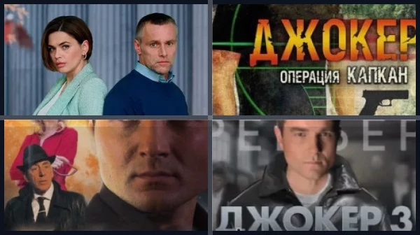 Лучшие фильмы и сериалы с Дмитрием Лавровым