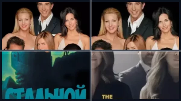 Лучшие фильмы и сериалы с Дженнифер Энистон