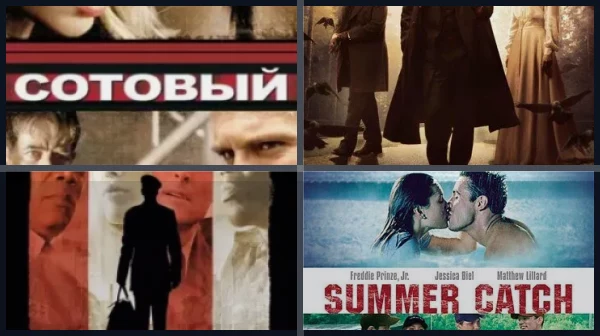 Лучшие фильмы и сериалы с Джессикой Бил