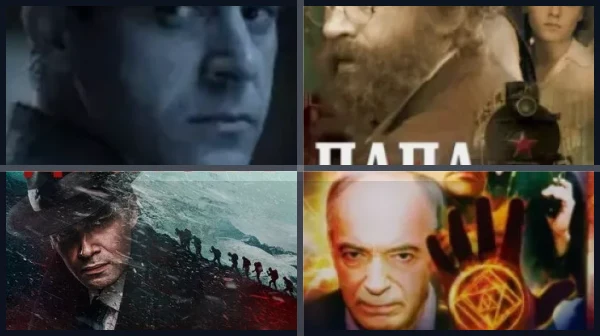 Лучшие фильмы и сериалы с Егором Бероевым