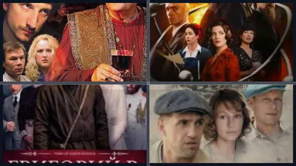 Лучшие фильмы и сериалы с Екатериной Климовой