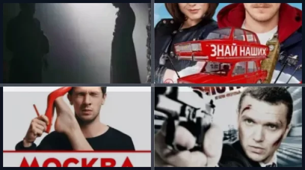 Лучшие фильмы и сериалы с Евгением Морозовым