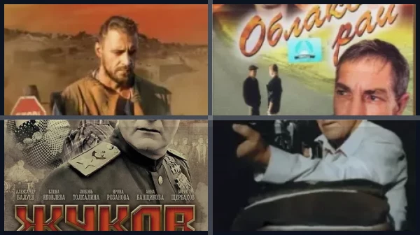 Лучшие фильмы и сериалы с Ириной Розановой