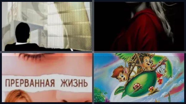 Лучшие фильмы и сериалы с Элизабет Мосс